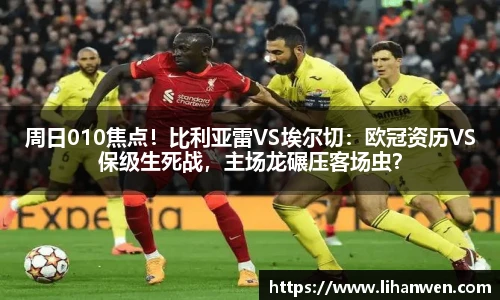 bsport必一官方网站